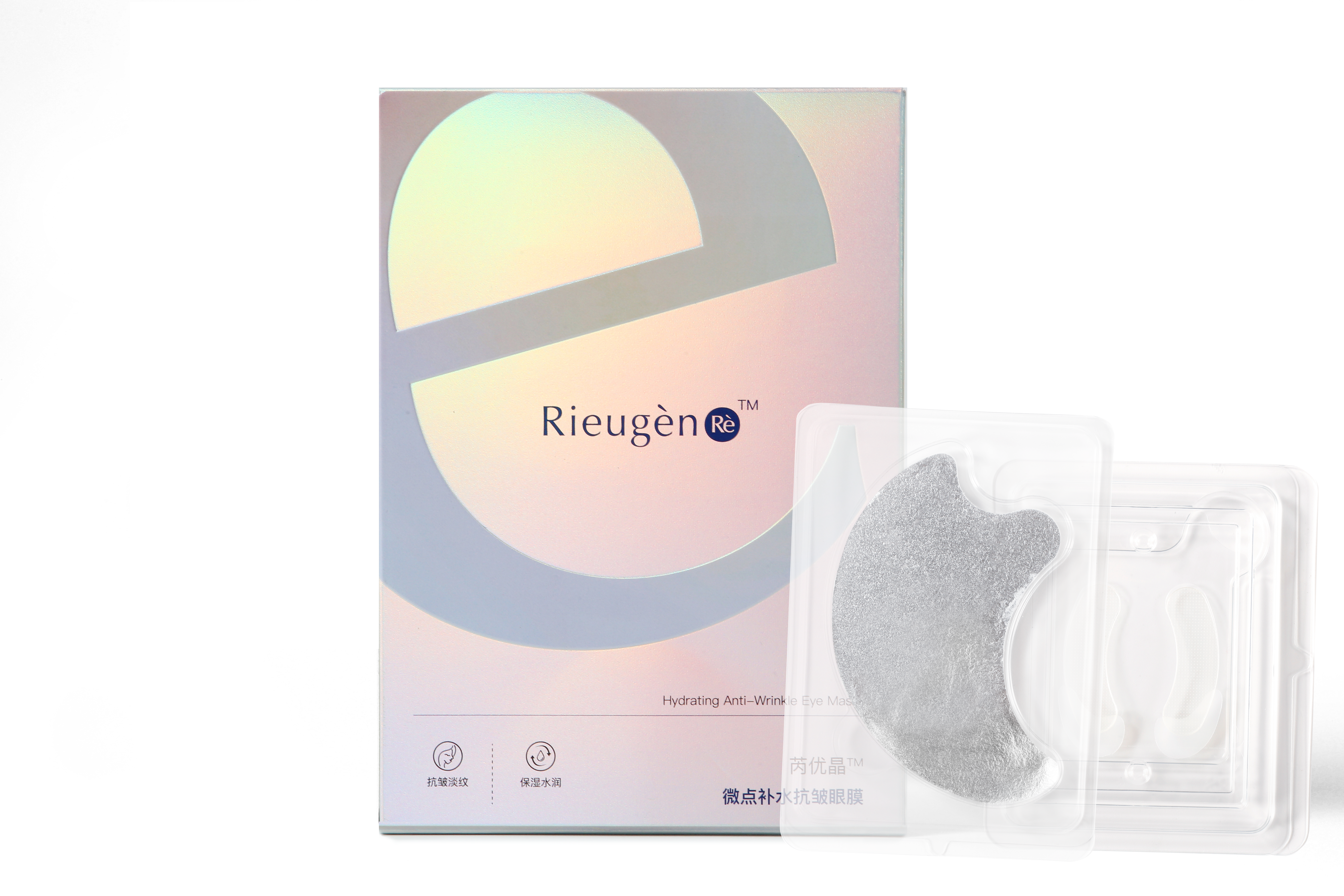 芮优晶清润焕亮眼膜贴